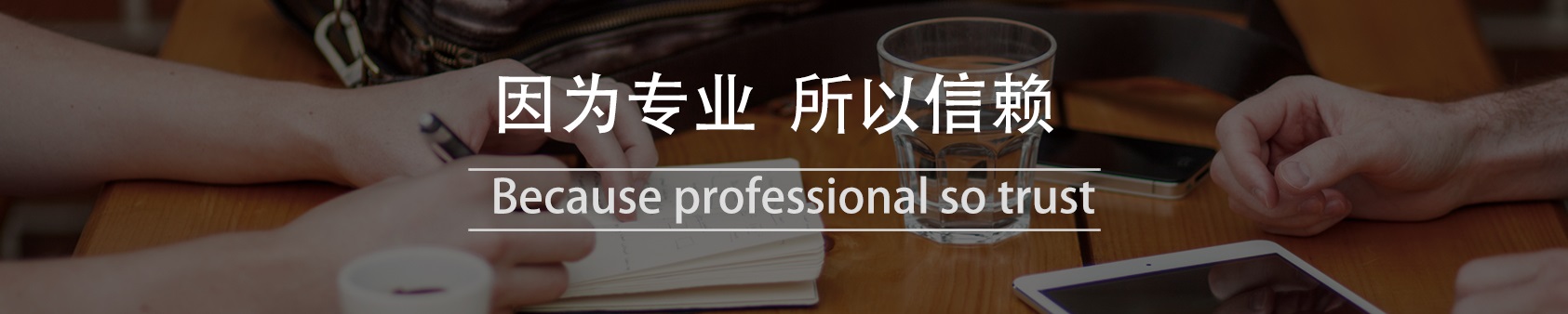 O/B双抬头产地证|代办原产地证|原产地证|产地证申报系统